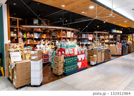 カルディコーヒーファーム ミーツ国分寺店　東京都国分寺市本町 132912964