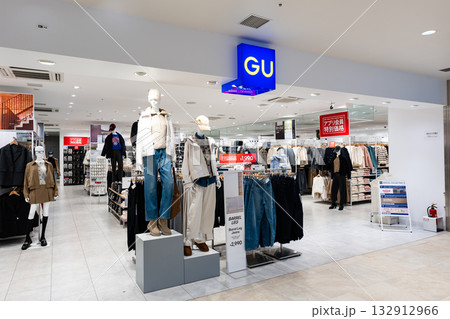 GU（ジーユー） ミーツ国分寺店　東京都国分寺市本町 132912966