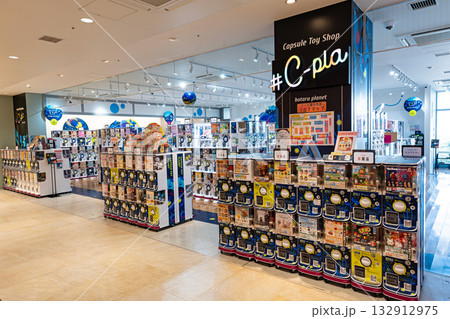 #C-pla ミーツ国分寺店で遊ぶ　東京都国分寺市本町 132912975