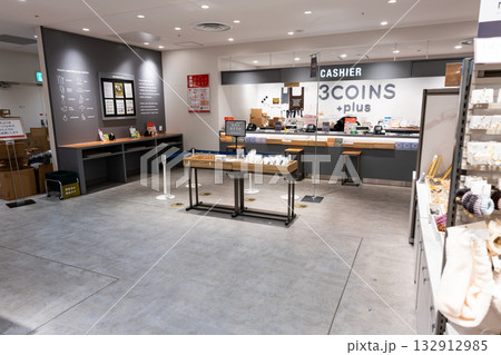 3COINS+plus セレオ国分寺店　東京都国分寺市南町 132912985