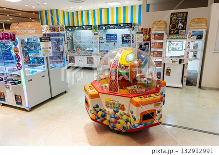 ハッピークレーン セレオ国分寺で遊ぶ 東京都国分寺市南町 ハッピークレーン セレオ国分寺で遊ぶ 東京都国分寺市南町 132912991