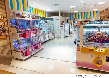 ハッピークレーン セレオ国分寺で楽しむ 東京都国分寺市南町 ハッピークレーン セレオ国分寺で楽しむ 東京都国分寺市南町 132912992