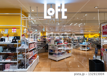 国分寺ロフト 東京都国分寺市南町 国分寺ロフト 東京都国分寺市南町 132913004