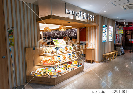 鎌倉パスタ セレオ国分寺店　東京都国分寺市南町 132913012