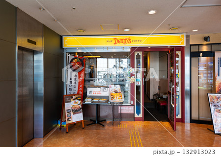 デニーズ国分寺駅前店　東京都国分寺市南町 132913023