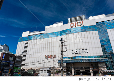 国分寺マルイとセレオ国分寺の周辺を散策　東京都国分寺市南町 132913024
