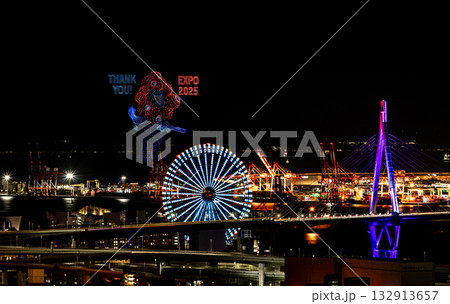 湾岸　ドローン　関西万博　閉会式 132913657