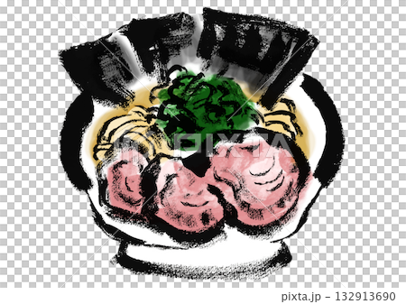 家系ラーメンの和風の筆書きイラスト 132913690