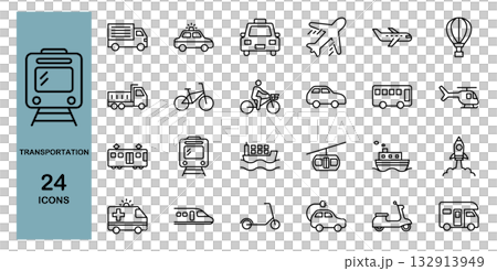 各種車輛的圖示集 132913949