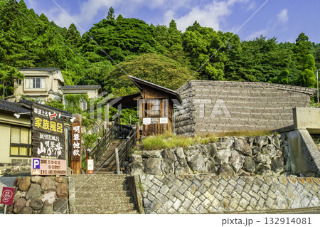 別府温泉　明礬温泉　明礬地獄　大分県別府市 132914081