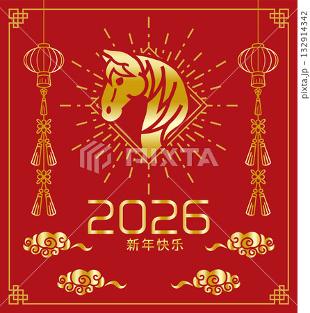 2026年　春節　デザインテンプレート　正方形 - 輝く馬頭のエンブレムとランタン飾り 132914342