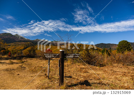 秋の乗鞍高原　案内板 132915069