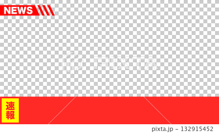 フレーム ニュース番組 速報イメージ 16:9 動画サイズ 132915452