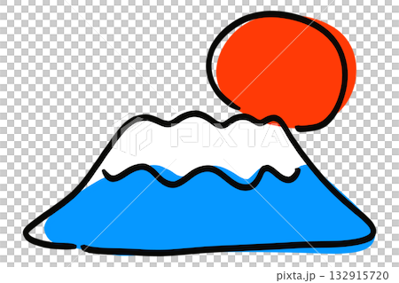 ゆるい手描き風 富士山と太陽のイラスト  132915720