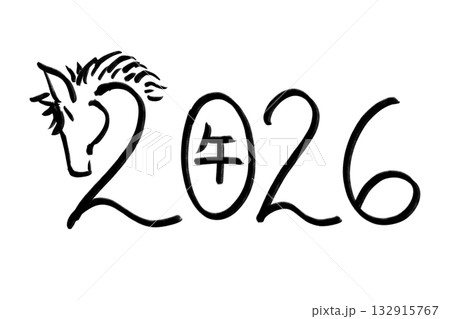 2026、午の漢字、馬の横顔を合わせた手描きイラスト（バリエーション1） 132915767