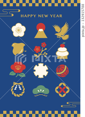 ネイビーでシックな縁起物モチーフの年賀状 ネイビーでシックな縁起物モチーフの年賀状 132915788