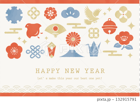 水彩風な縁起物モチーフの年賀状 132915791
