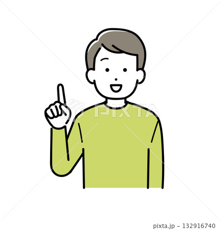 説明をする若い男性のイラスト 132916740
