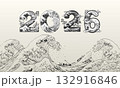 和風な浮世絵テイストの「2026」ロゴ 132916846