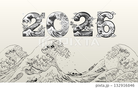和風な浮世絵テイストの「2026」ロゴ 132916846