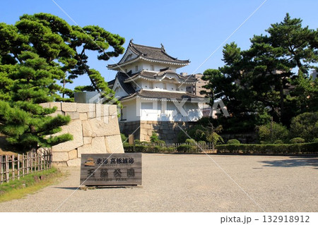高松城跡 高松城跡 132918912