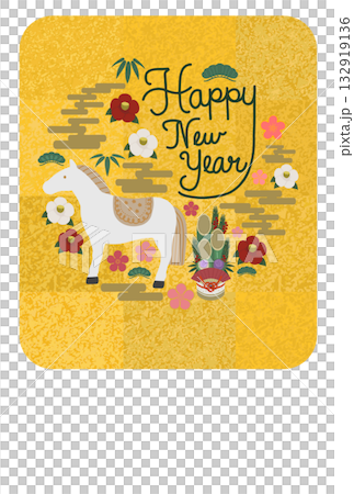 Modern Hakuba New Year's card template/no greeting Modern Hakuba New Year's card template/no greeting 132919136