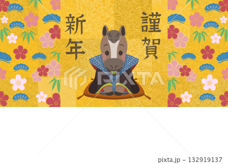 正座をする着物姿の馬の年賀状テンプレート/挨拶文無し 132919137