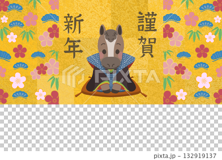 New Year's card template of a horse in a kimono sitting upright / no greeting New Year's card template of a horse in a kimono sitting upright / no greeting 132919137