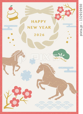 柔らかい雰囲気の可愛い年賀状テンプレート（午年） 132919930