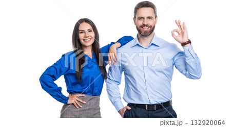 businesspeople working on business project. collaborating on a new business project. businesspeople isolated on white. businesspeople together while having a meeting in the office. Strong influence businesspeople working on business project. collaborating on a new business project. businesspeople isolated on white. businesspeople together while having a meeting in the office. Strong influence 132920064