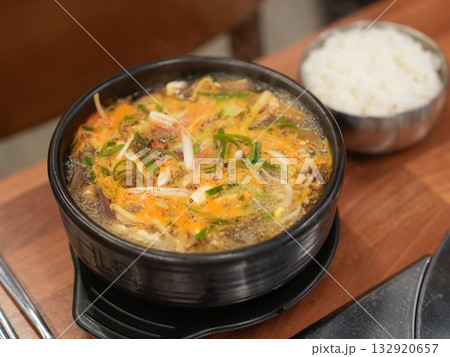 Korean traditional food. Spicy Beef and Vegetable Soup : yukgaejang Korean traditional food. Spicy Beef and Vegetable Soup : yukgaejang 132920657