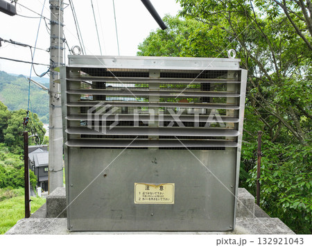 愛媛県八幡浜市 愛宕のミュージックサイレン 愛媛県八幡浜市 愛宕のミュージックサイレン 132921043
