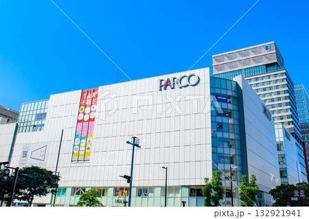 福岡パルコ 福岡市中央区天神の渡辺通り天神交差点付近 地下鉄天神駅 西鉄福岡駅 トリミングアップ 福岡パルコ 福岡市中央区天神の渡辺通り天神交差点付近 地下鉄天神駅 西鉄福岡駅 トリミングアップ 132921941