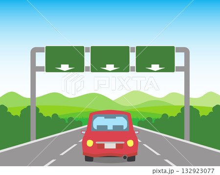 高速道路	 132923077