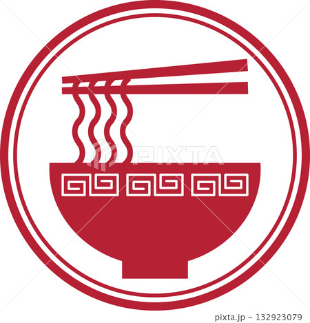 ラーメン 132923079