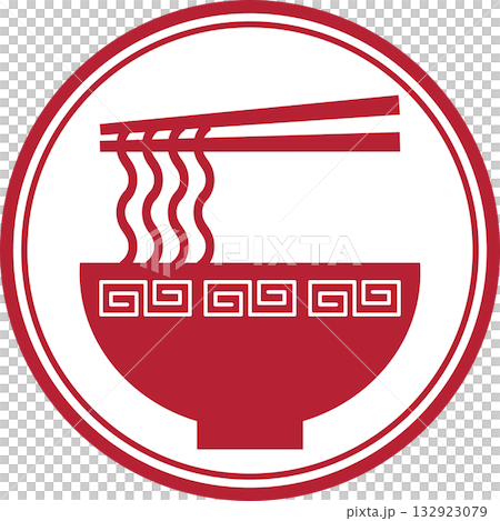 ラーメン 132923079