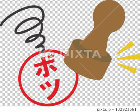 死海豹 死海豹 132923661