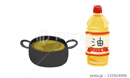 サラダ油のペットボトルと揚げ物鍋セット 水彩風手描きベクターイラスト サラダ油のペットボトルと揚げ物鍋セット 水彩風手描きベクターイラスト 132924099