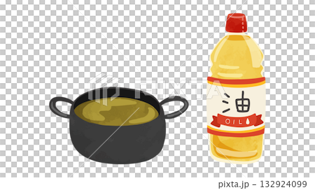 サラダ油のペットボトルと揚げ物鍋セット 水彩風手描きベクターイラスト サラダ油のペットボトルと揚げ物鍋セット 水彩風手描きベクターイラスト 132924099