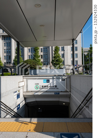 地下鉄 二重橋前駅の出入り口 132924330