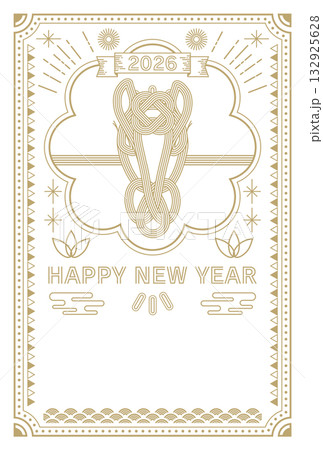 おしゃれシンプルな2026年午年年賀状 132925628