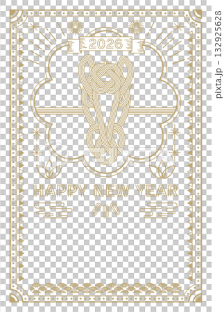 おしゃれシンプルな2026年午年年賀状 132925628