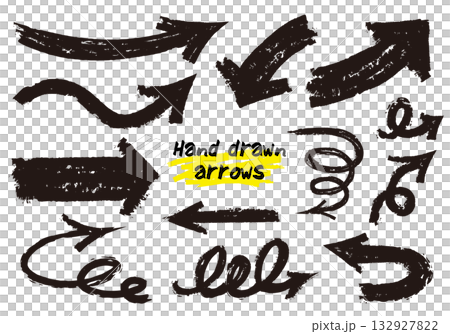 Set of hand drawn arrows. Grunge, doodle and brush style arrows. Vector icons. Different types of cursors. Set of hand drawn arrows. Grunge, doodle and brush style arrows. Vector icons. Different types of cursors. 132927822