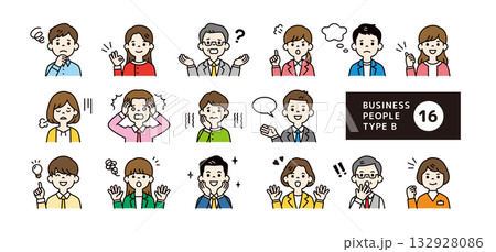 様々な表情・ポーズの、ビジネスパーソンの上半身ベクターアイコンイラスト素材セット＿カラーB 132928086