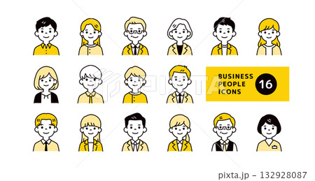いろいろな表情・ポーズのビジネスマン・会社員の上半身ベクターアイコンイラスト素材セット 132928087