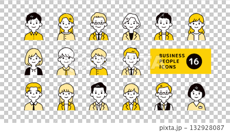 いろいろな表情・ポーズのビジネスマン・会社員の上半身ベクターアイコンイラスト素材セット 132928087