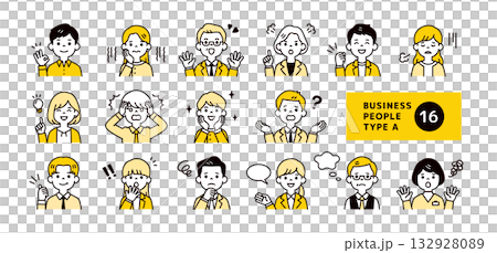 Various facial expressions and poses of businessmen and office workers upper body vector icon illustration material set_A 132928089