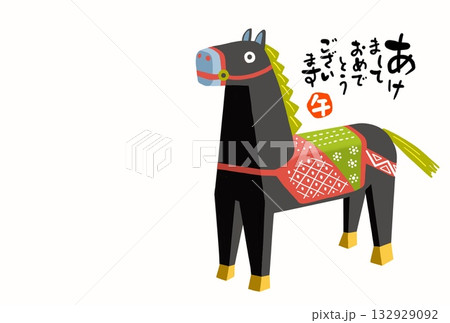 午年年賀状　午　午年　年賀状素材　イラスト　 132929092