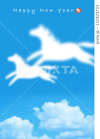 午年年賀状 馬 午年 年賀状素材 イラスト 午年年賀状 馬 午年 年賀状素材 イラスト 132929733