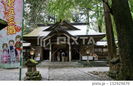 高千穂神社本殿 高千穂神社本殿 132929870